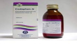Codaphen-N 120 ml
