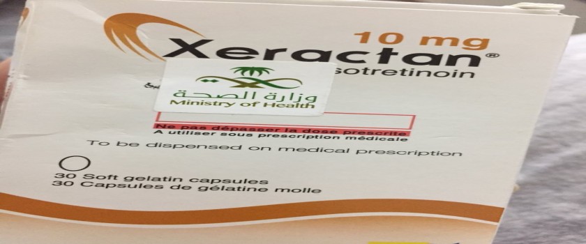 xeractan 10mg