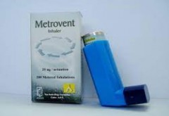 Metrovent 25mcg