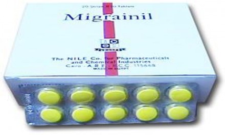 ميجرانيل 1mg