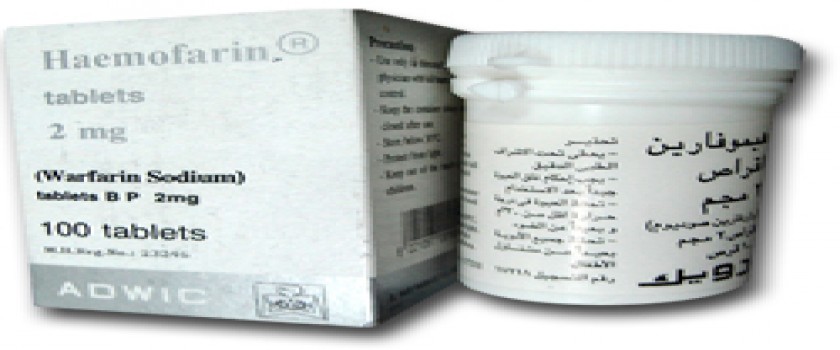 هايموفارين 2mg