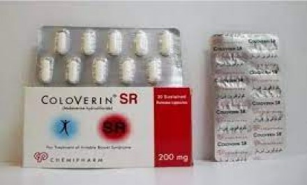 Coloverin SR 200 gm