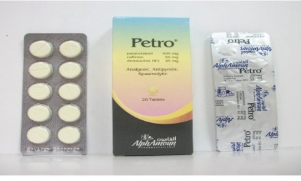 Petro 40mg