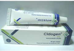 Cidogen 20 gm