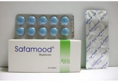 Safamood 250mg