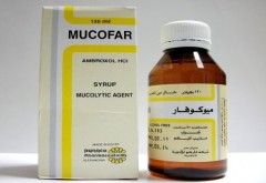 موكوفار 15mg