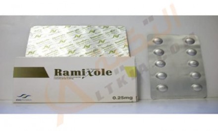 راميكسول 0.25mg