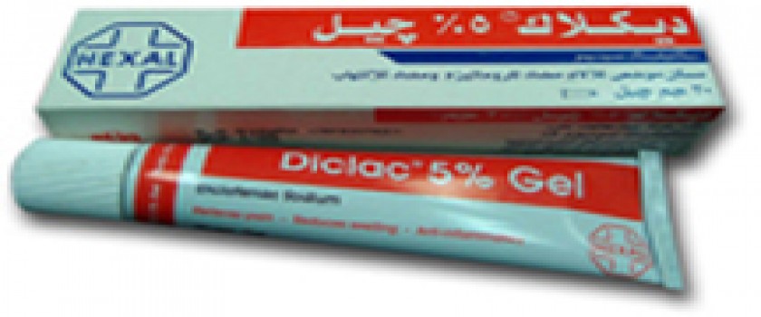 Diclac Emulgel 5%