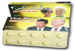 فيفا-ماكس 3 3mg