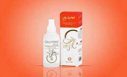 فوليتون 60 gm