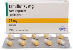 Tamiflu 75mg