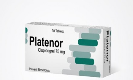 بلاتينور 75mg