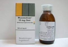 Mucosolvan 15mg