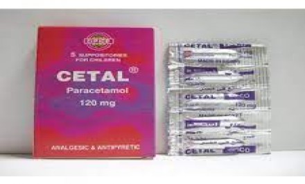 Cetal 120mg