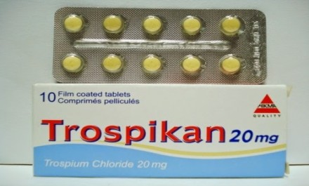 تروسبيكان 20mg