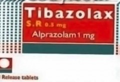 تيبازولاكس 1mg