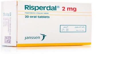 Risperdal 2mg