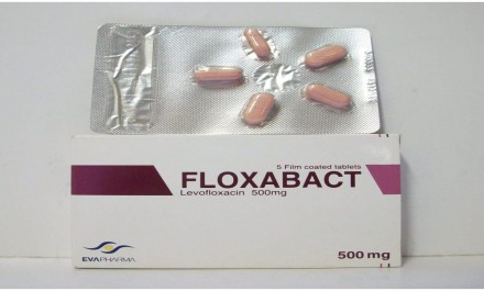 فلوكساباكت 500mg