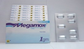 ميجاموكس 1000mg