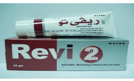 Revi-2 50 gm