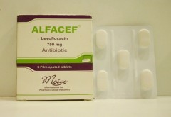 الفاسف 750mg