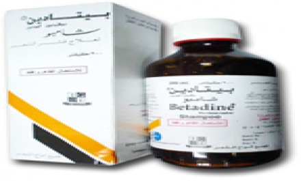 Betadine MW 200mg