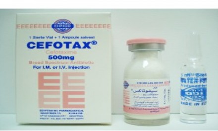 Cefotax EIPICO 500mg