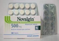 نوفالجين 500mg