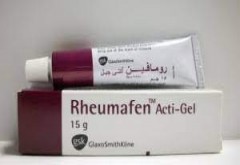 رهيومافين 15mg