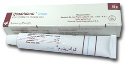 كوادريديرم 10mg