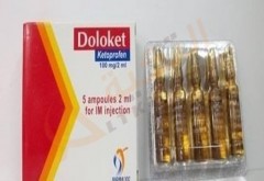 دولوكيت 100mg