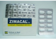 Zimacal 333.3mg