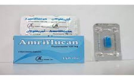 Amriflucan 150mg