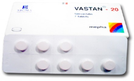 فاستان 20mg