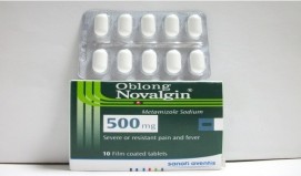 اوبلونج  نوفالجين 500mg