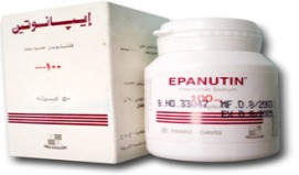 Epanutin 50mg