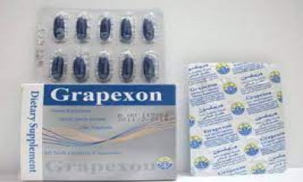 Grapexon 300mg