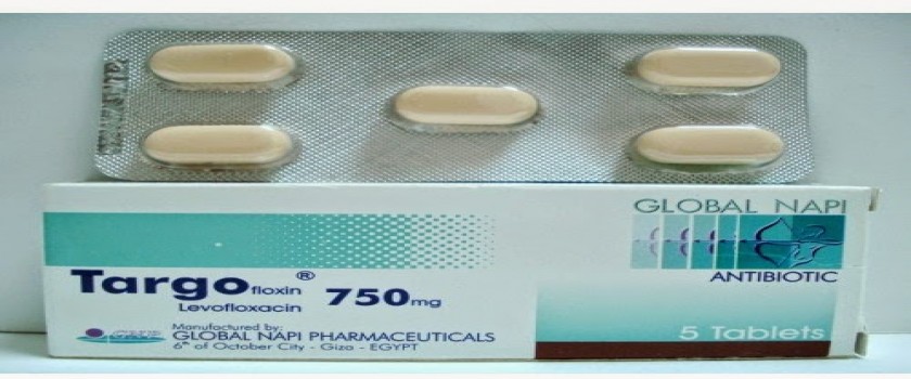 تارجو 750 750mg