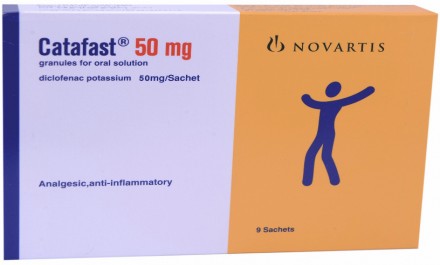 كاتافاست 50mg