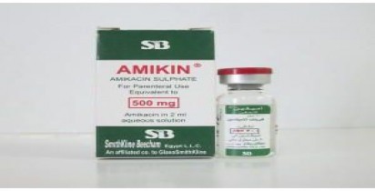 Amikin 500mg