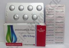 انجيوسارتان بلس 40mg