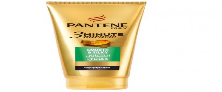 pantene golden series hair conditioner 200ml