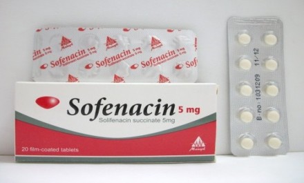 سوفيناسين 5mg