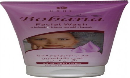 bobana makeup remover 150ml