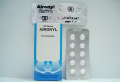 Aironyl 2.5mg