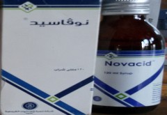 Novacid 250mg