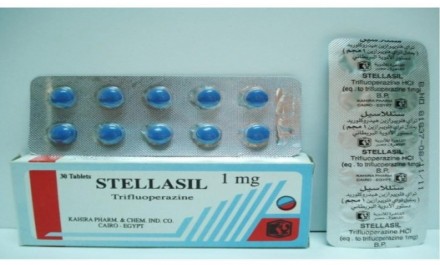 Stellasil 1mg