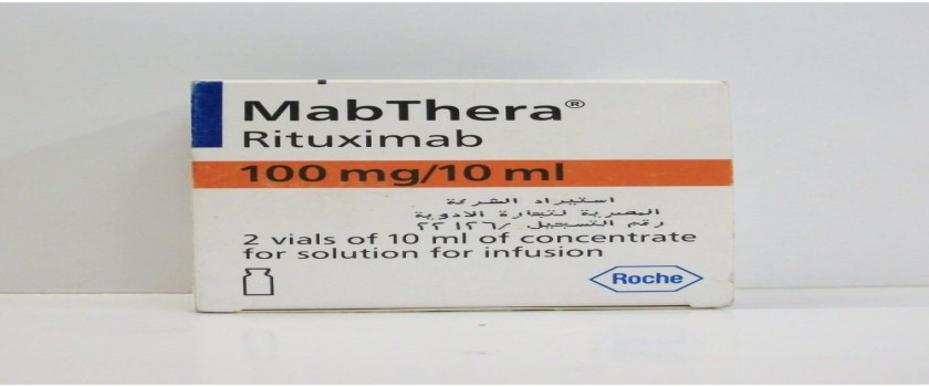 Mabthera 100mg