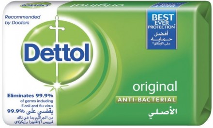 Dettol Soap original 155gm