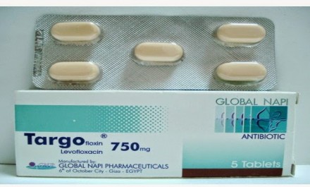 تارجو 750mg